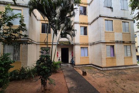 Apartamento para alugar com 49m², 2 quartos e 1 vaga Apartamento para alugar com 49m², 2 quartos e 1 vagaFachada do bloco
