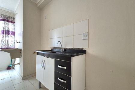 Apartamento para alugar com 49m², 2 quartos e 1 vaga Apartamento para alugar com 49m², 2 quartos e 1 vagaCozinha