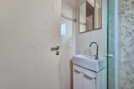 Apartamento para alugar com 49m², 2 quartos e 1 vaga Apartamento para alugar com 49m², 2 quartos e 1 vagaBanheiro