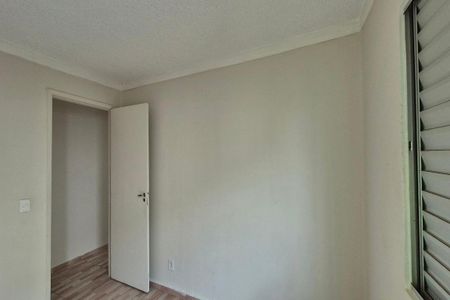 Apartamento para alugar com 49m², 2 quartos e 1 vaga Apartamento para alugar com 49m², 2 quartos e 1 vagaQuarto 1