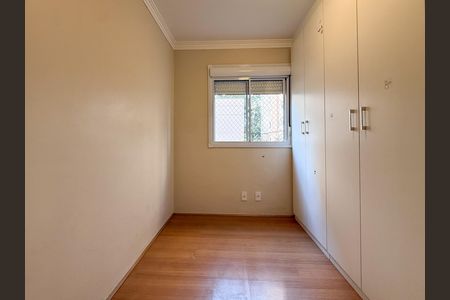 Quarto 2 de apartamento para alugar com 2 quartos, 41m² em Jd. Botânico, São Paulo
