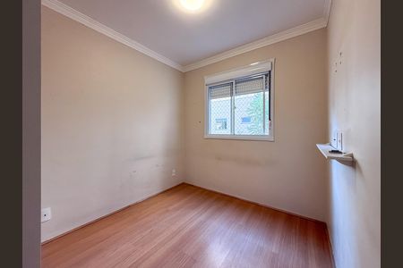 Quarto 1 de apartamento para alugar com 2 quartos, 41m² em Jd. Botânico, São Paulo