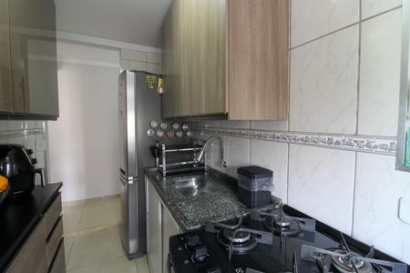 Apartamento à venda com 45m², 2 quartos e 1 vaga Apartamento à venda com 45m², 2 quartos e 1 vagaCozinha
