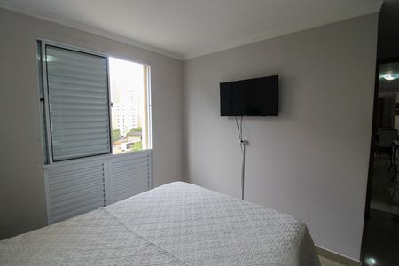 Apartamento à venda com 45m², 2 quartos e 1 vaga Apartamento à venda com 45m², 2 quartos e 1 vagaQuarto 2