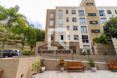 Apartamento à venda com 45m², 2 quartos e 1 vaga Apartamento à venda com 45m², 2 quartos e 1 vagaFachada