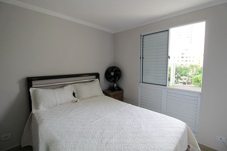Apartamento à venda com 45m², 2 quartos e 1 vaga Apartamento à venda com 45m², 2 quartos e 1 vagaQuarto 2
