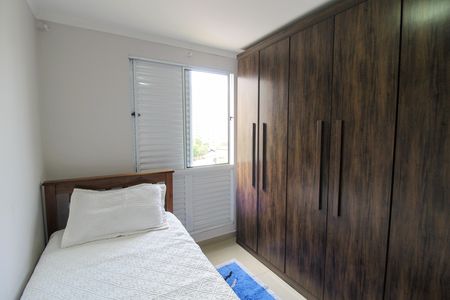 Quarto 1 de apartamento à venda com 2 quartos, 45m² em Conjunto Promorar Raposo Tavares, São Paulo