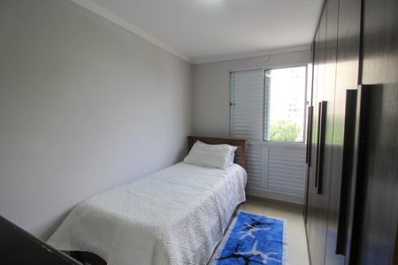 Apartamento à venda com 45m², 2 quartos e 1 vaga Apartamento à venda com 45m², 2 quartos e 1 vagaQuarto 1