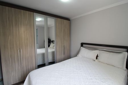 Apartamento à venda com 45m², 2 quartos e 1 vaga Apartamento à venda com 45m², 2 quartos e 1 vagaQuarto 2