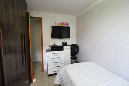 Apartamento à venda com 45m², 2 quartos e 1 vaga Apartamento à venda com 45m², 2 quartos e 1 vagaQuarto 1