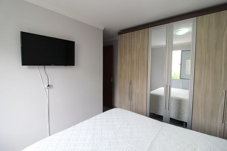 Apartamento à venda com 45m², 2 quartos e 1 vaga Apartamento à venda com 45m², 2 quartos e 1 vagaQuarto 2
