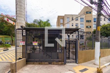 Apartamento à venda com 45m², 2 quartos e 1 vaga Apartamento à venda com 45m², 2 quartos e 1 vagaFachada