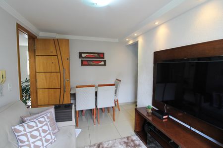 Apartamento à venda com 45m², 2 quartos e 1 vaga Apartamento à venda com 45m², 2 quartos e 1 vagaSala