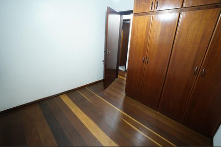 Apartamento à venda com 110m², 3 quartos e 1 vaga