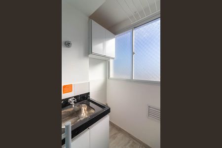 Apartamento para alugar com 44m², 2 quartos e sem vaga Apartamento para alugar com 44m², 2 quartos e sem vagaÁrea de Serviço