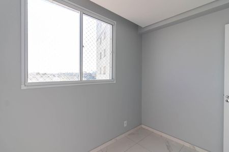 Apartamento para alugar com 44m², 2 quartos e sem vaga Apartamento para alugar com 44m², 2 quartos e sem vagaQuarto 2