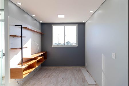 Apartamento para alugar com 44m², 2 quartos e sem vaga Apartamento para alugar com 44m², 2 quartos e sem vagaSala