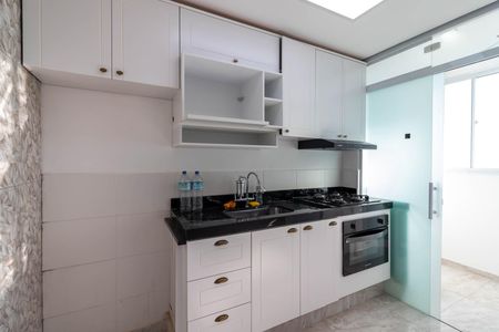 Apartamento para alugar com 44m², 2 quartos e sem vaga Apartamento para alugar com 44m², 2 quartos e sem vagaCozinha