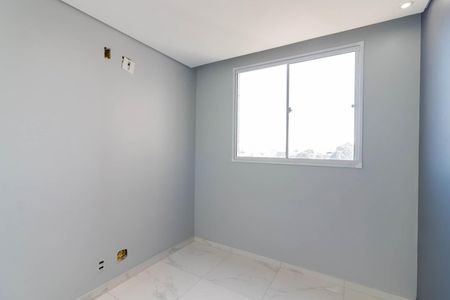 Quarto 1 de apartamento para alugar com 2 quartos, 44m² em Vila Santa Maria, São Paulo