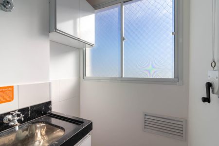 Apartamento para alugar com 44m², 2 quartos e sem vaga Apartamento para alugar com 44m², 2 quartos e sem vagaÁrea de Serviço