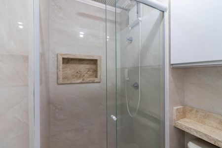 Apartamento para alugar com 44m², 2 quartos e sem vaga Apartamento para alugar com 44m², 2 quartos e sem vagaBanheiro