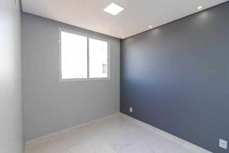 Apartamento para alugar com 44m², 2 quartos e sem vaga Apartamento para alugar com 44m², 2 quartos e sem vagaQuarto 1