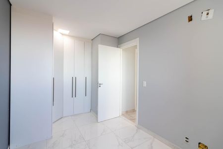 Apartamento para alugar com 44m², 2 quartos e sem vaga Apartamento para alugar com 44m², 2 quartos e sem vagaQuarto 1