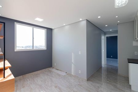 Apartamento para alugar com 44m², 2 quartos e sem vaga Apartamento para alugar com 44m², 2 quartos e sem vagaSala
