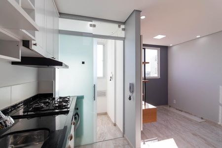 Apartamento para alugar com 44m², 2 quartos e sem vaga Apartamento para alugar com 44m², 2 quartos e sem vagaCozinha