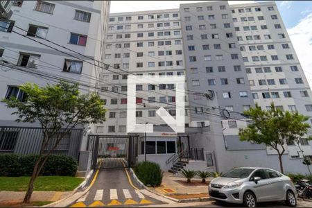 Apartamento para alugar com 44m², 2 quartos e sem vaga Apartamento para alugar com 44m², 2 quartos e sem vagaFachada do Prédio