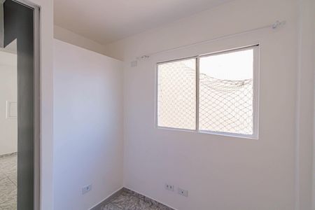 Apartamento para alugar com 38m², 2 quartos e sem vaga Apartamento para alugar com 38m², 2 quartos e sem vagaQuarto 02