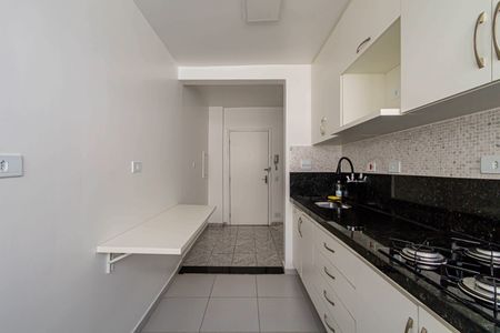 Apartamento para alugar com 38m², 2 quartos e sem vaga Apartamento para alugar com 38m², 2 quartos e sem vagaCozinha