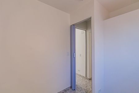 Apartamento para alugar com 38m², 2 quartos e sem vaga Apartamento para alugar com 38m², 2 quartos e sem vagaQuarto 02