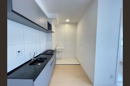 Apartamento à venda com 35m², 2 quartos e sem vagaCozinha e Área de Serviço