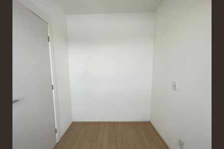 Apartamento à venda com 35m², 2 quartos e sem vagaQuarto 1