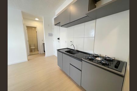 Apartamento à venda com 35m², 2 quartos e sem vagaCozinha e Área de Serviço