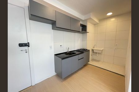 Apartamento à venda com 35m², 2 quartos e sem vagaCozinha e Área de Serviço