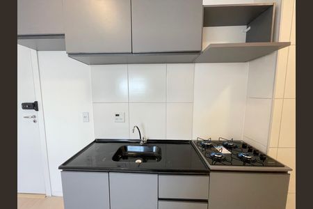 Apartamento à venda com 35m², 2 quartos e sem vagaCozinha e Área de Serviço