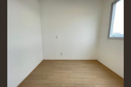 Apartamento à venda com 35m², 2 quartos e sem vagaQuarto 1