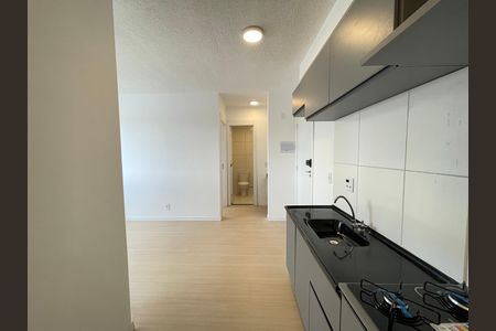 Apartamento à venda com 35m², 2 quartos e sem vagaCozinha e Área de Serviço