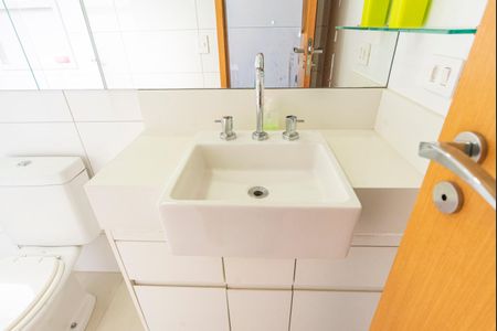 Apartamento para alugar com 83m², 2 quartos e 2 vagasBanheiro do Quarto 1