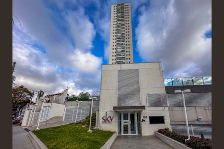 Apartamento para alugar com 83m², 2 quartos e 2 vagasFachada e portaria