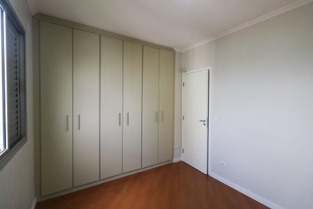 Apartamento à venda com 65m², 2 quartos e 1 vagaQuarto 1