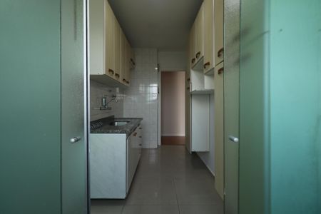 Apartamento à venda com 65m², 2 quartos e 1 vagaÁrea de Serviço
