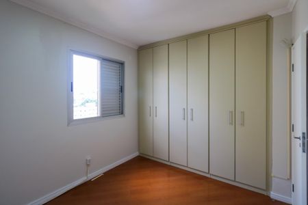 Apartamento à venda com 65m², 2 quartos e 1 vagaQuarto 1