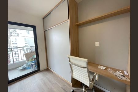Studio para alugar com 25m², 1 quarto e sem vagaStudio / Quarto / Sala