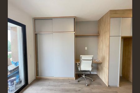 Studio para alugar com 25m², 1 quarto e sem vagaStudio / Quarto / Sala
