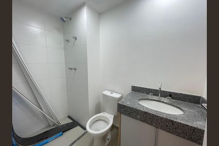 Banheiro de kitnet/studio para alugar com 1 quarto, 25m² em Butantã, São Paulo