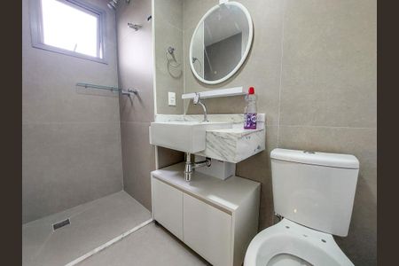 Studio de kitnet/studio para alugar com 1 quarto, 25m² em Vila Cordeiro, São Paulo