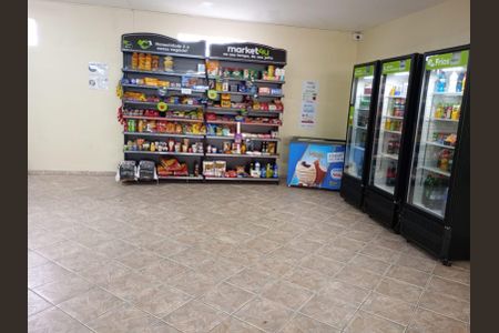 Apartamento à venda com 50m², 2 quartos e 1 vagaÁrea externa